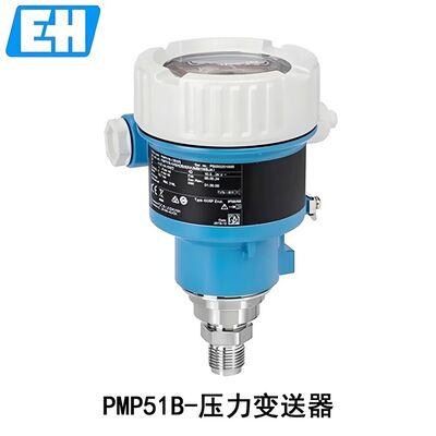 buy PMP51B - BNBACJH6AA3SCA1VNJA1 + LAVD  Cerabar PMP51B  -  pressure transmitter online manufacture